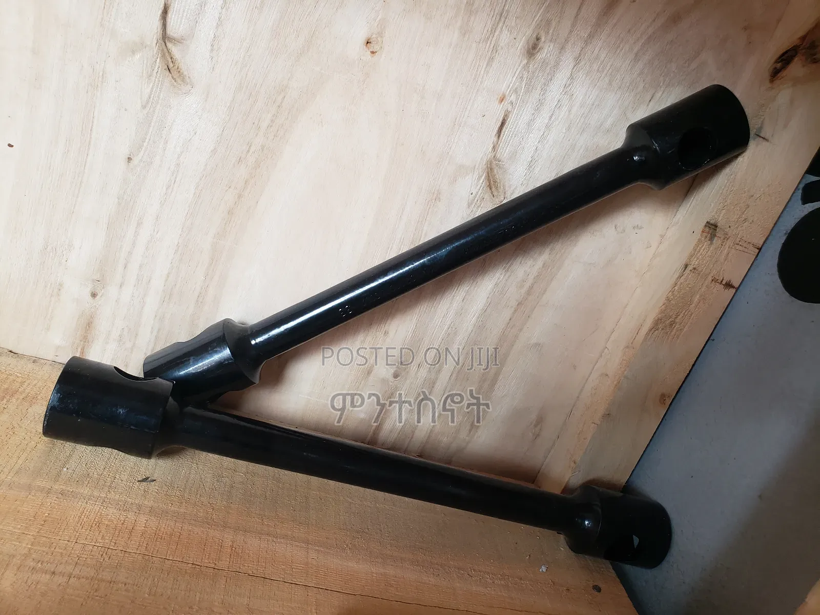 ሲኖ ጎማ መፍቻ 32/33 Wheel Brace