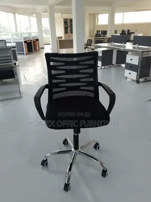 Stylish Chair For Office Or Home የቢሮ ፈርኒቸር ወንበር