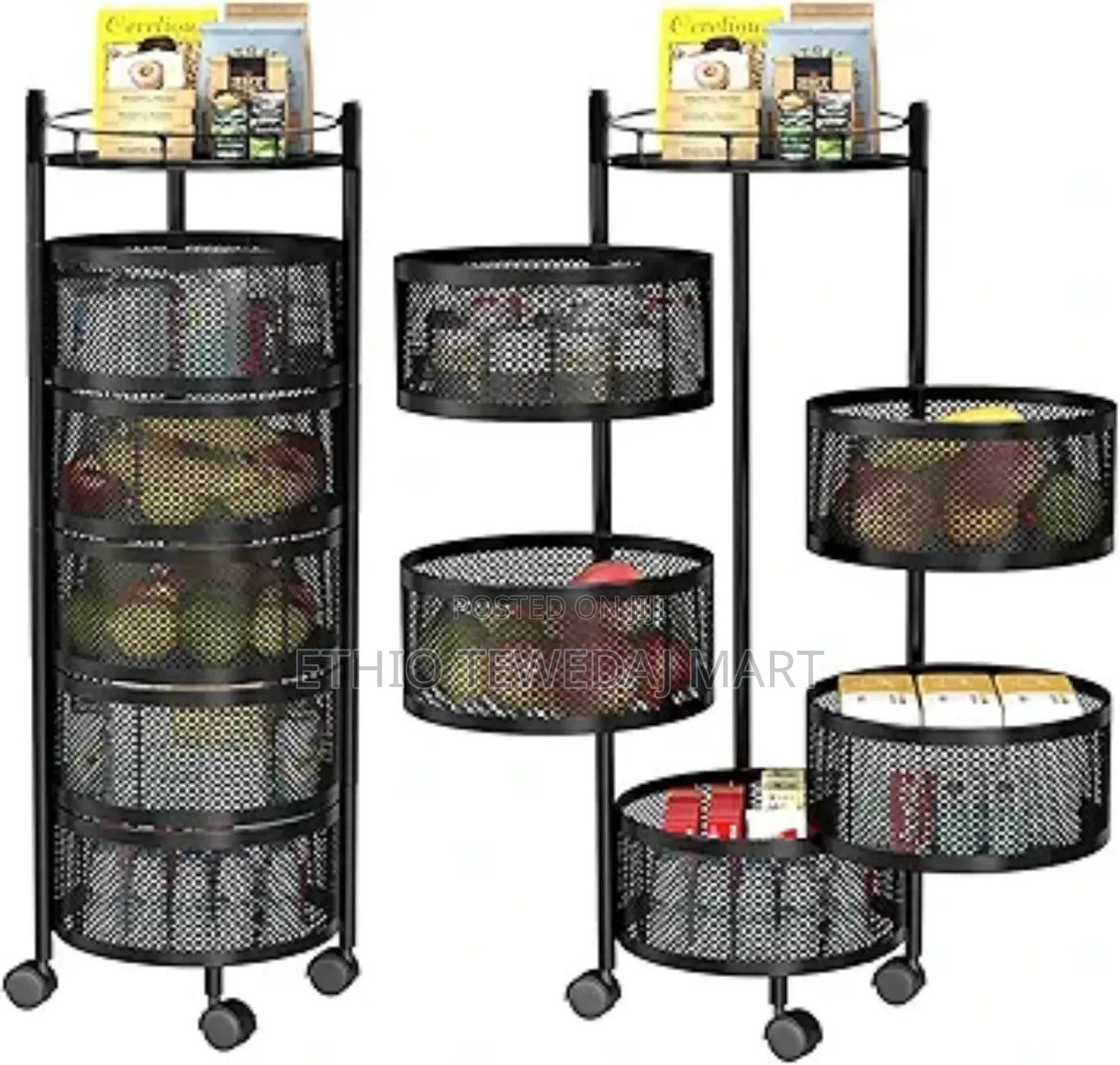 5 Layer Movable Kitchen Storage Rack
የአትክልትና የፍራፍሬ ማስቀመጫ 5 ደረጃ ያለዉ