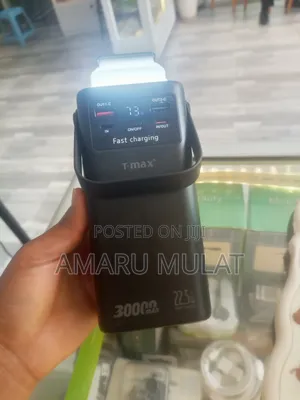 Power Bank