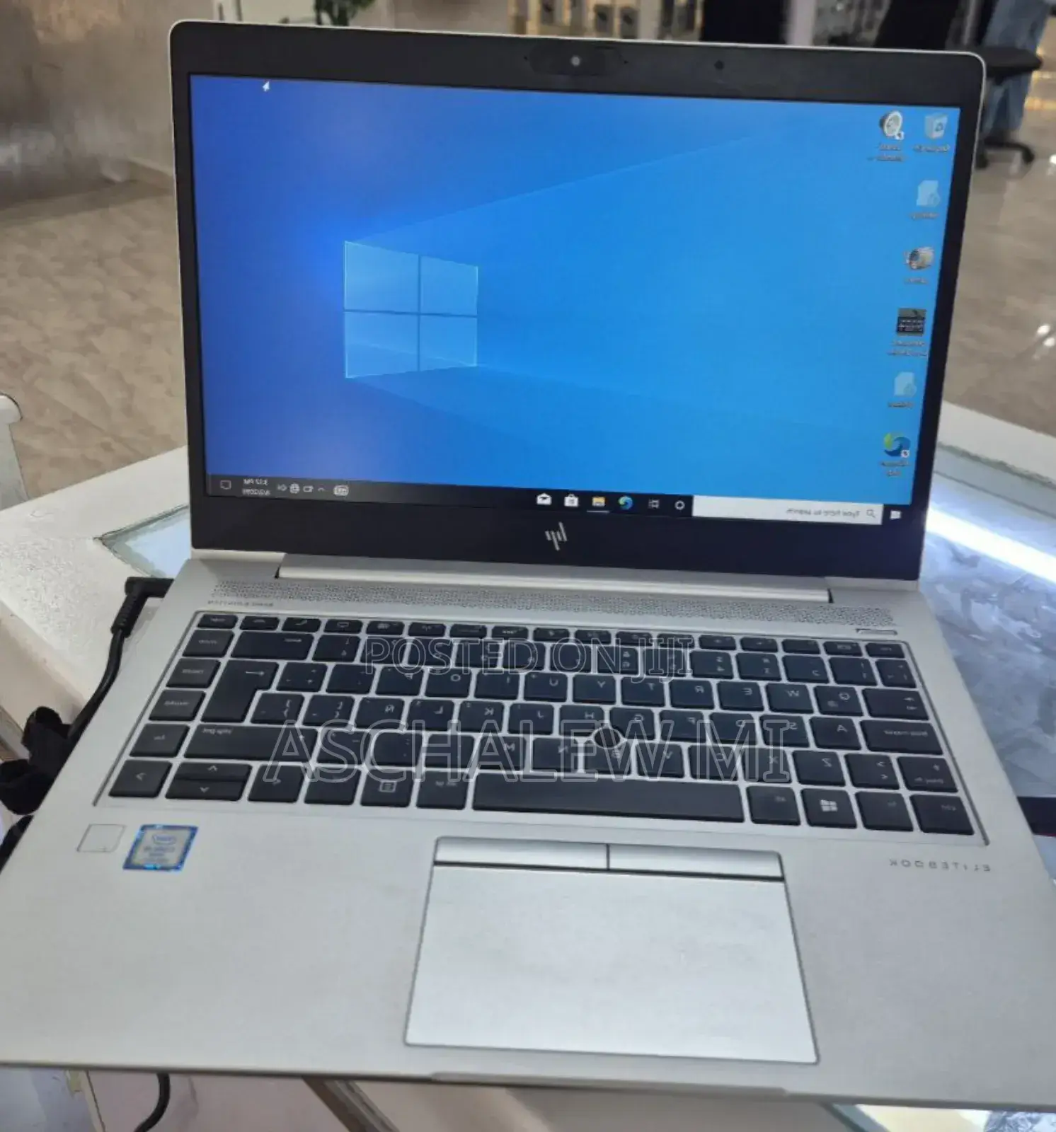 New Laptop HP EliteBook 840 G5 8GB Intel Core I5 SSD 512GB