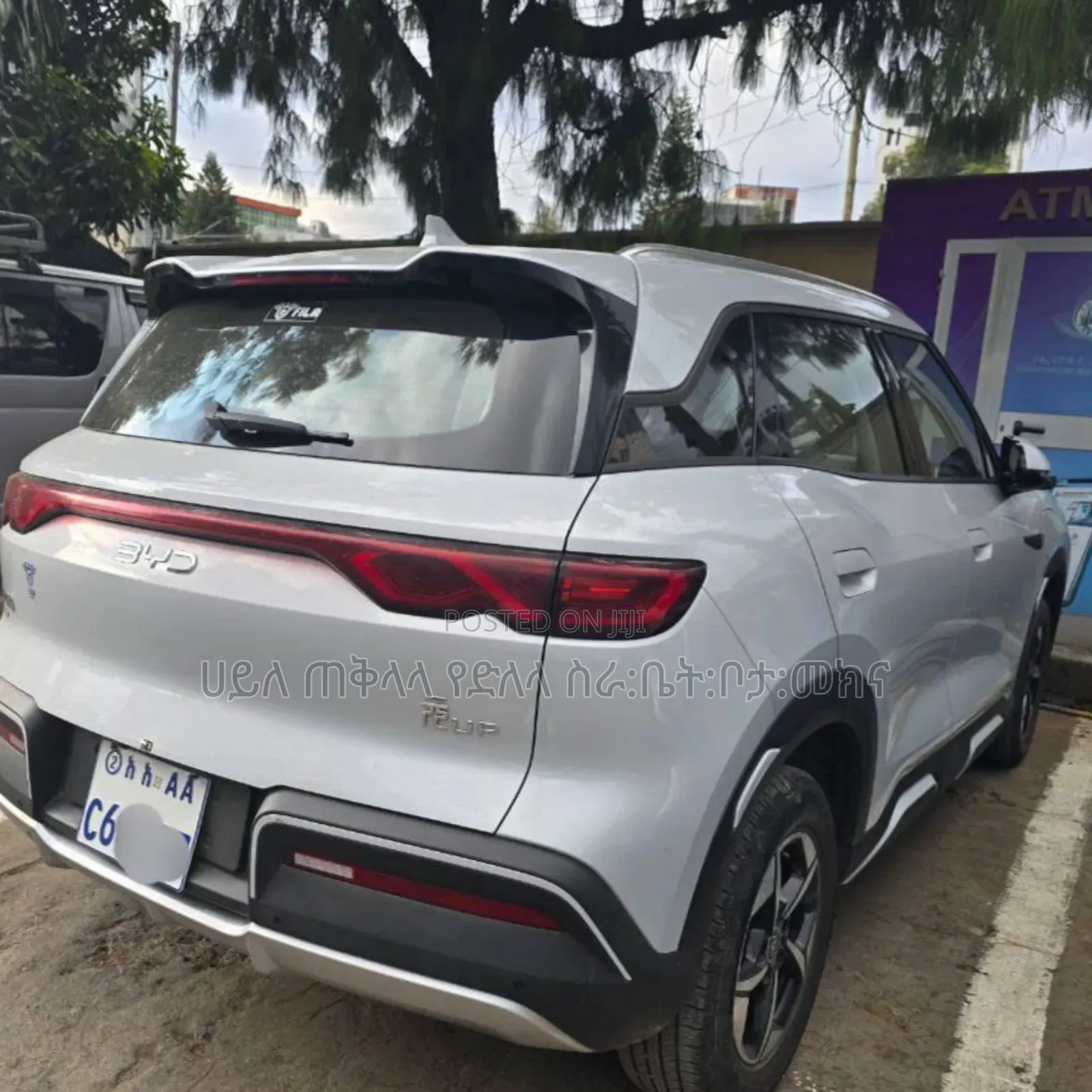 BYD Yuan Up 2024 White