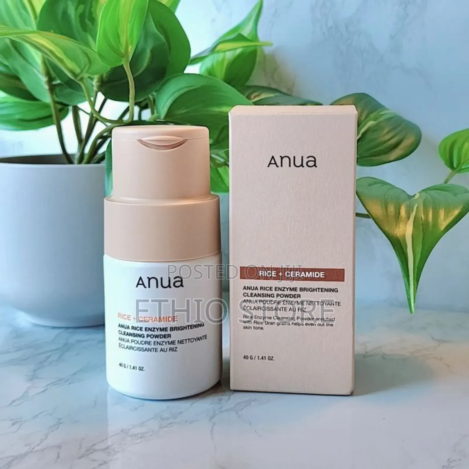 Anua Powder