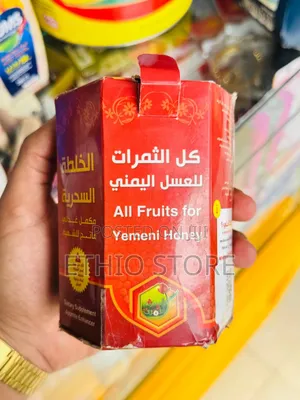 All Fruits for Yemeni Honey