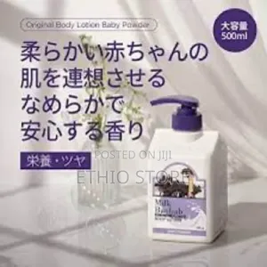 Milk Baobab