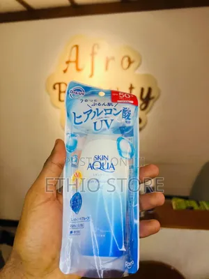 Skin Aqua Super Moisture Uv Gel Spf50+ Pa+