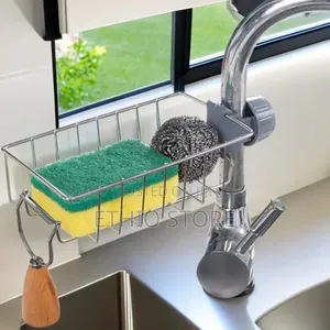 Multifunctional Electric Baking Pan