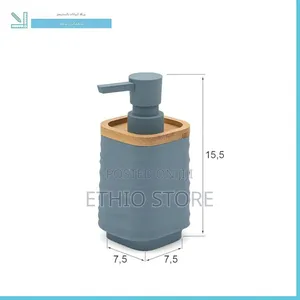 Soap Dispenser