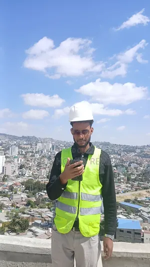 የንግድ ሱቅ ያለቀ