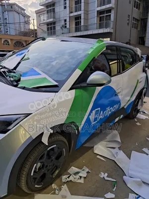 Car Branding