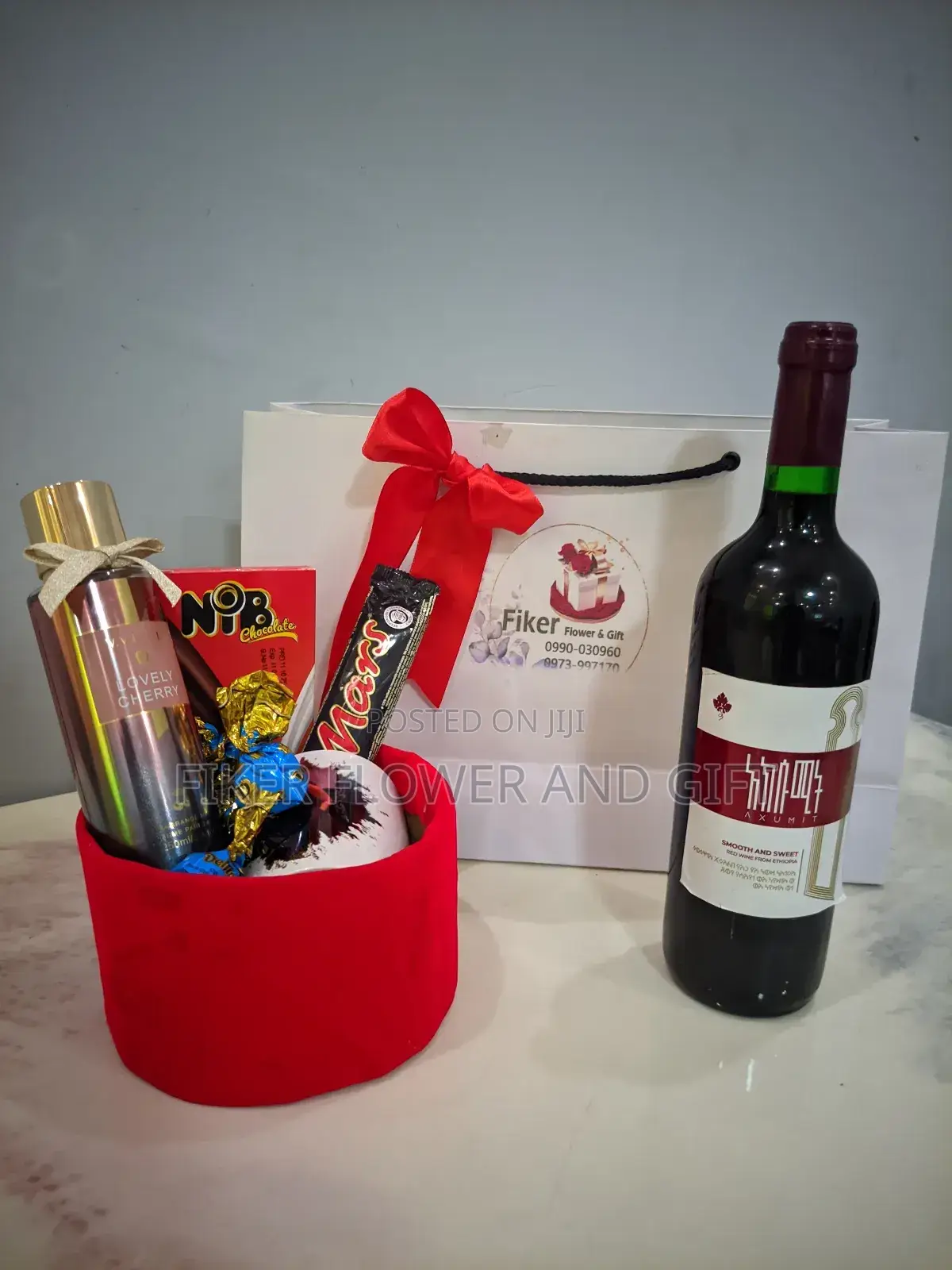 Gift Package to Give for Christmas ለገና ስጦታ