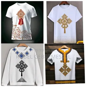 Timket T-Shirts ለጥምቀት በዓል ሙሉ ህትመት