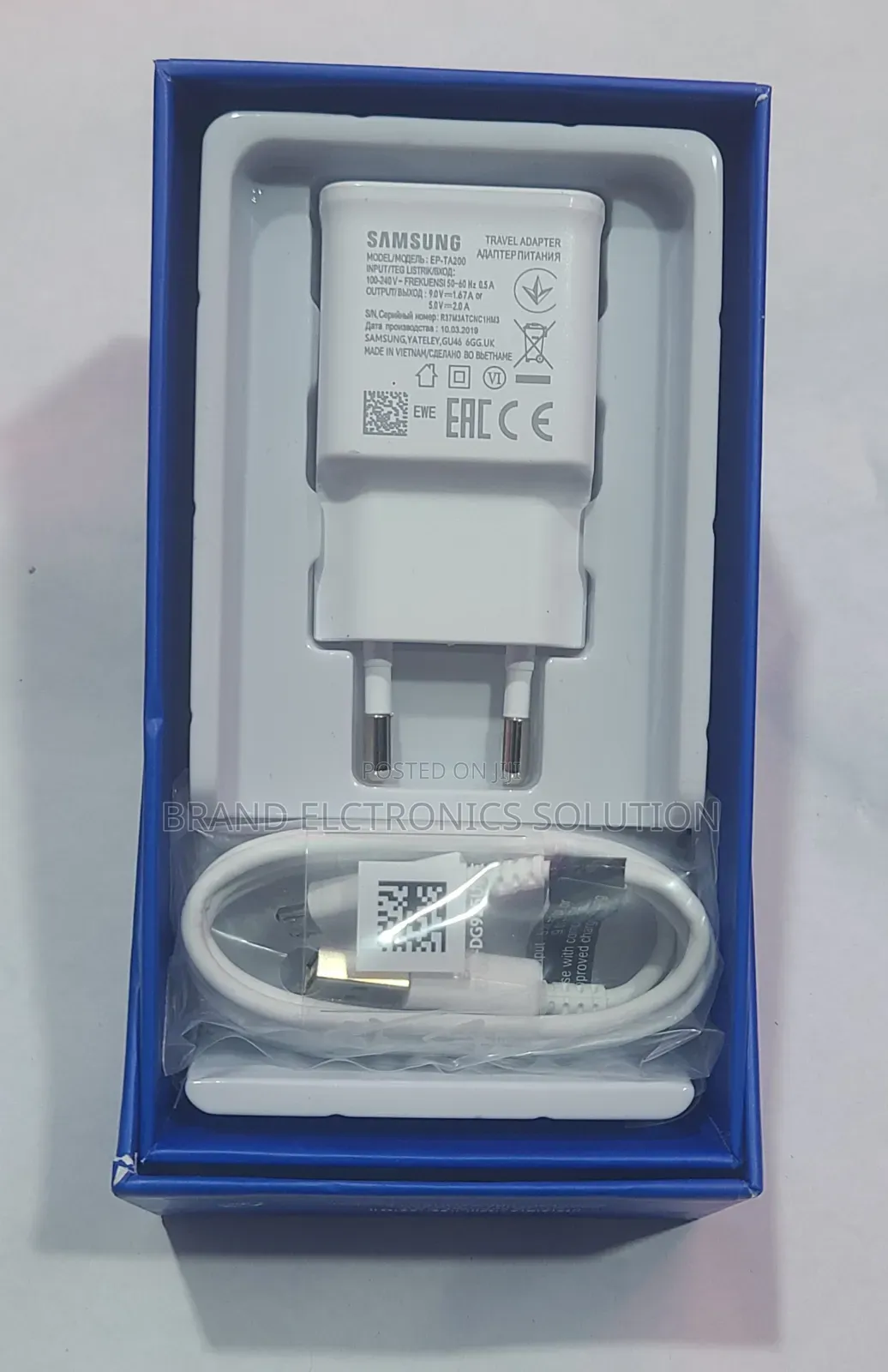 100% Samsung Micro + Samsung Fast Charger Eu Plug + Otg ከዋስትና ጋር