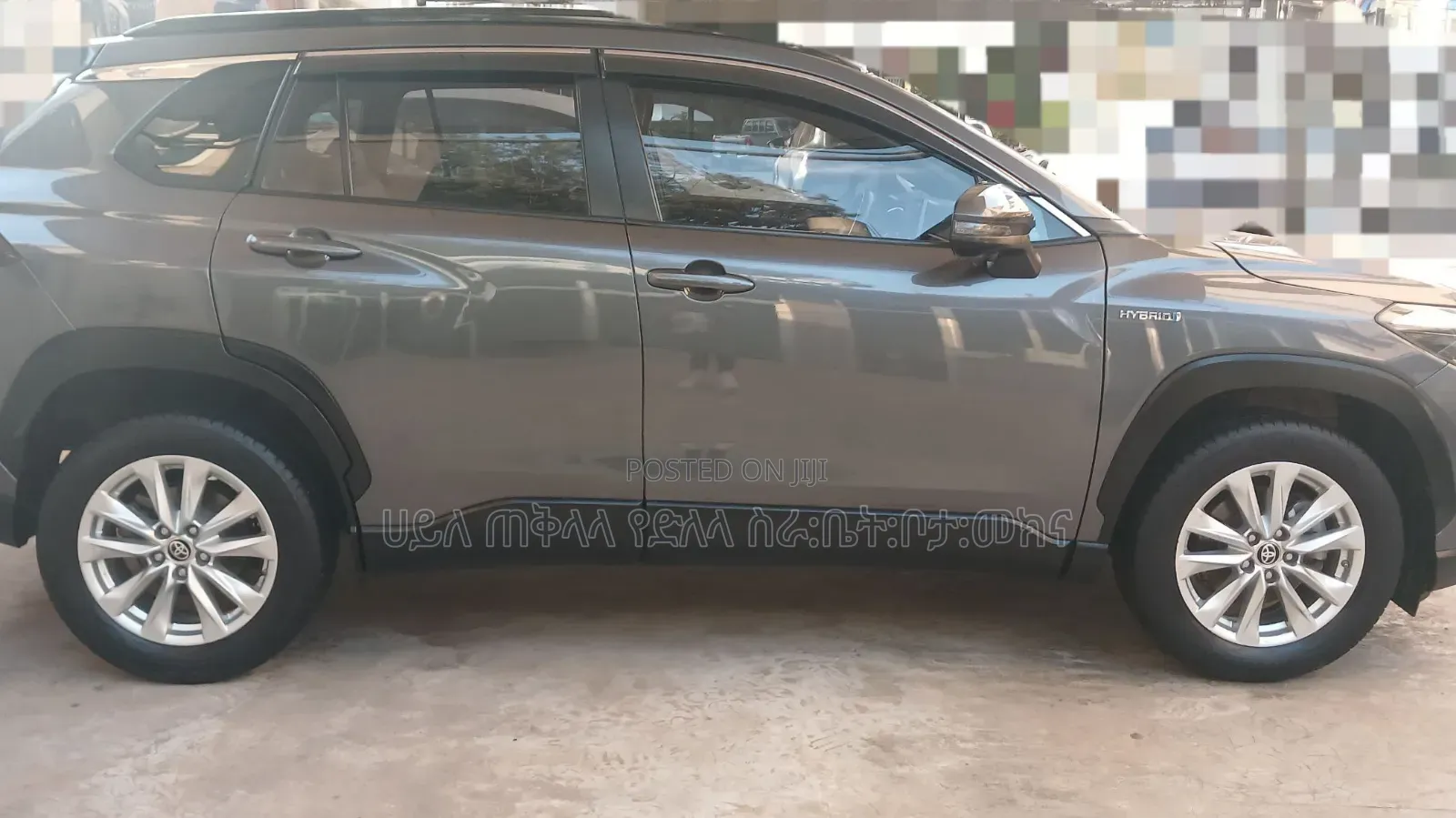 Toyota Corolla Cross Hybrid 2023 Gray