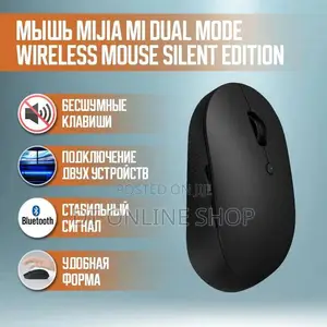 Xiaomi Wireless Mouse Comfort Edition