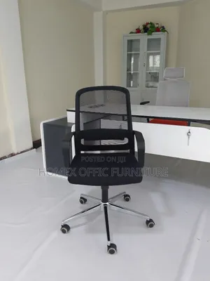 Modern Secretarial Chair የቢሮ ፈርኒቸር ወንበር