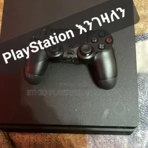 Playstation 4,5 እንገዛለን