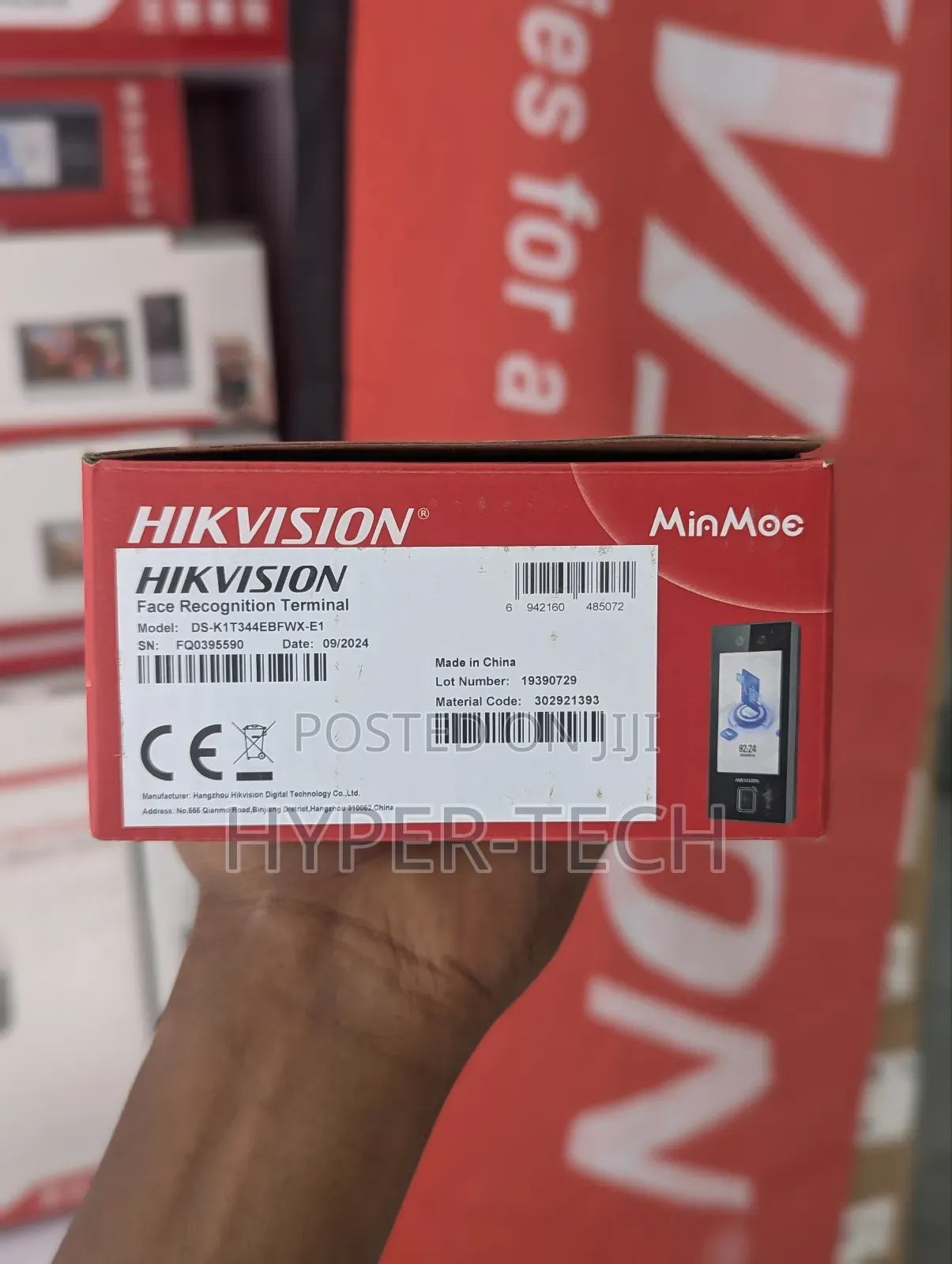 Hikvision Time Attendance