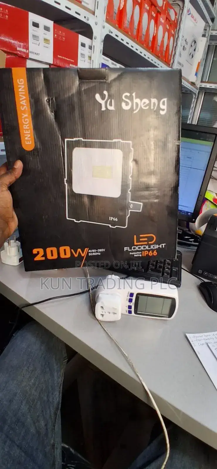 Flood Light 200watt