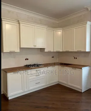 የኩሽና ቁምሳጥን (Kitchen Cabinet)