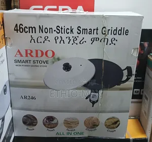 Ardo Smart Stove 46cm Non-Stick Smart Griddle