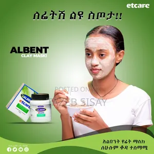 Alovera + Bentonite Clay