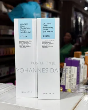 Cosrx Oil Free Ultra Moisturizing Lotion