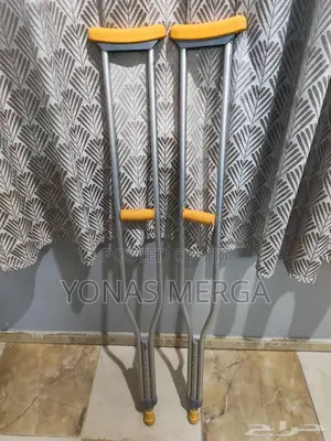 Bilateral Crutches卌飆crutch Is a Mobility Aid That Transfers Weight