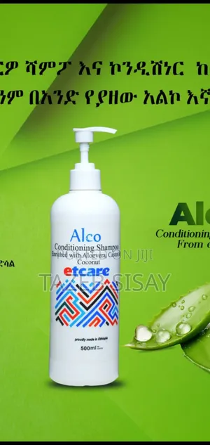 Beauty Care