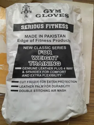 Gym Gloves