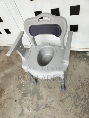 Commode Chair የሚታጠፍ ምቹ፮¢ተስማሚ ምርጥ ጠንካራ ዊልቸር Wheelchair፴€ዊልቸር የሚታጠፍ