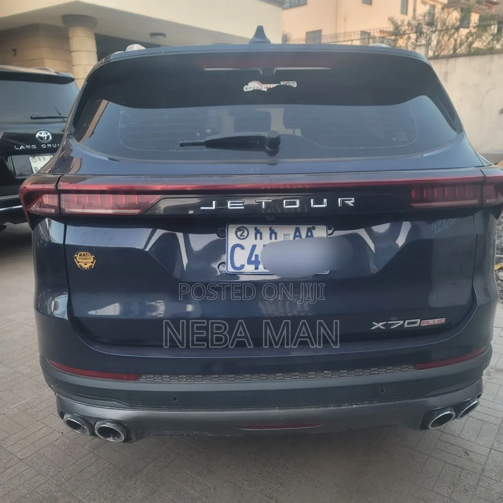 Jetour X70 Plus 2023 Blue