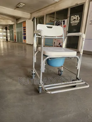Commode Wheelchair堥你wheelchair Commode Wheelchair堥我wheelchair Medical