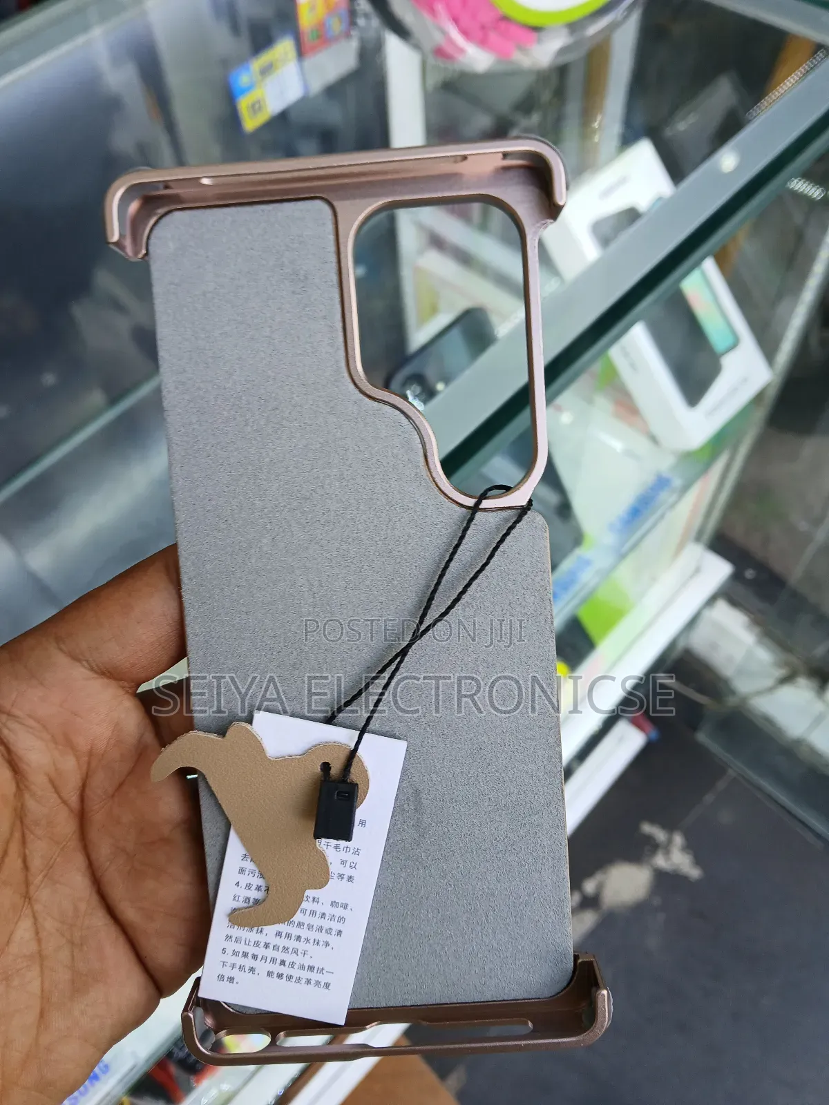 Samsung Ultra 25 Mobile Phone Case Pure Leather
