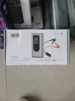 የመኪና ጃምፐር እና ጎማ መንፊያ( Jumper And Air Pump)
