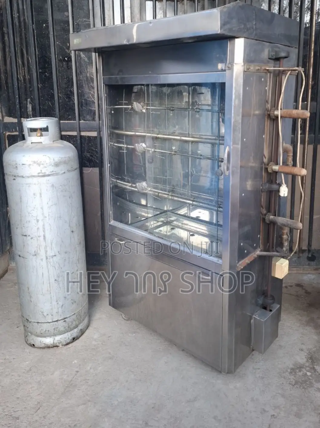 Chicken Arusto Gas Grille / የዶሮ አሮስቶ ግሪል በ ጋዝ የሚሰራ