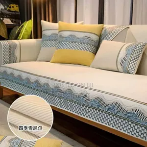 New Sofa Cover