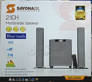 Sayonapps 2.1ch Multimedia Speaker - 16000watt