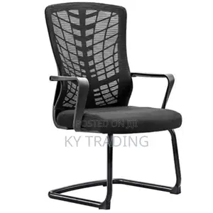 Office Gust Chair (Mesh)