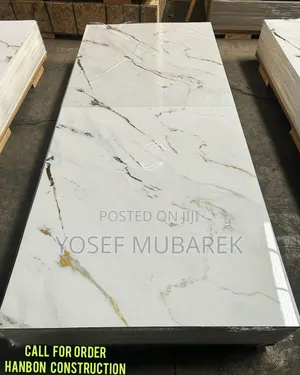 ዓይንን የሚስብ Uv Board