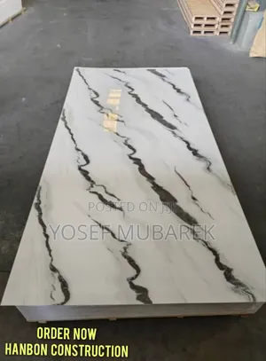 Uv Board – ጥራት በዓይን