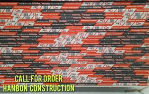 Gypsum Board ቤትዎን በዘመናዊ ጥበብ ያስውቡ