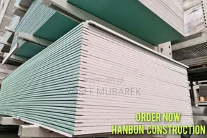 ቤትዎን ዛሬ ያስውቡ! Gypsum Board
