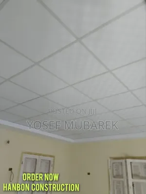 የጣራዎ ማጌጫ፣ የቤትዎ ድምቀት 60*60 PVC Ceiling