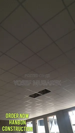 የጣራዎ ማጌጫ፣ የቤትዎ ድምቀት PVC Ceiling ኮርኒስ