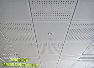 የማይጠገብ የጣራ ውበት PVC Ceiling