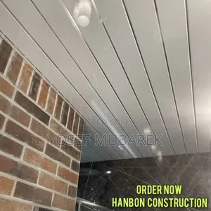 ጥራትና ጥንካሬ መለያችን ነው PVC Ceiling