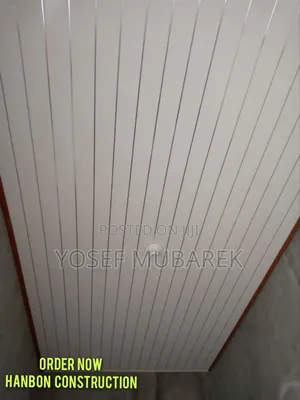 ዘመናዊና ዘላቂ የጣራ ዲዛይኖች PVC Ceiking ኮርኒስ