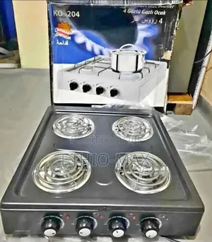 Arcodaym 4 Electric Cooker Stove