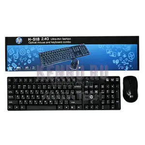 H-518 .4g Wireless Keyboard and Optical Mouse Combo.